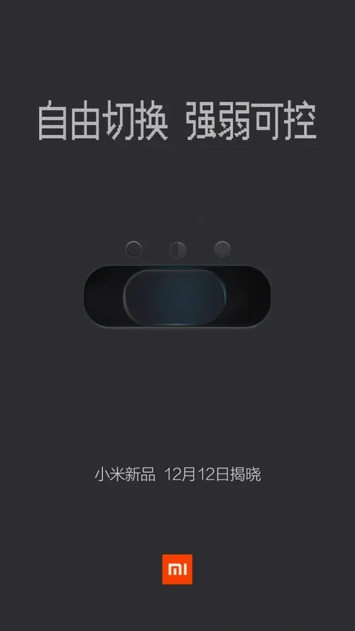 xiaomi headset b