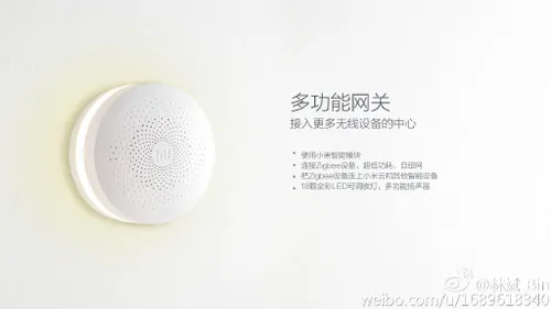 xiaomi home sensor
