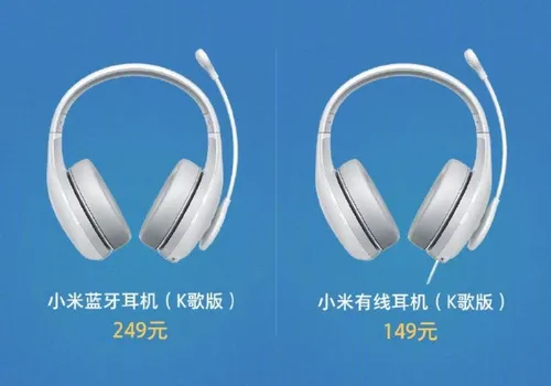 xiaomi k headset c