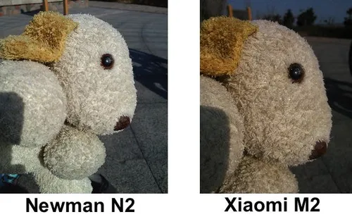 xiaomi m2 vs newman n2