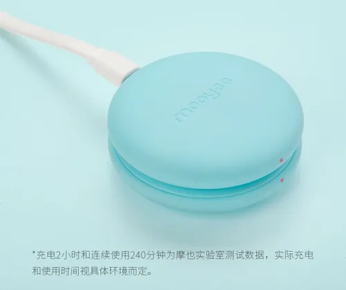 xiaomi massager e