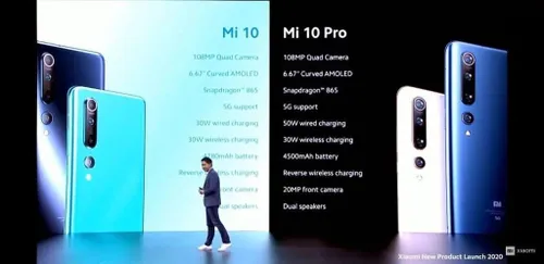 xiaomi mi 10 announcement