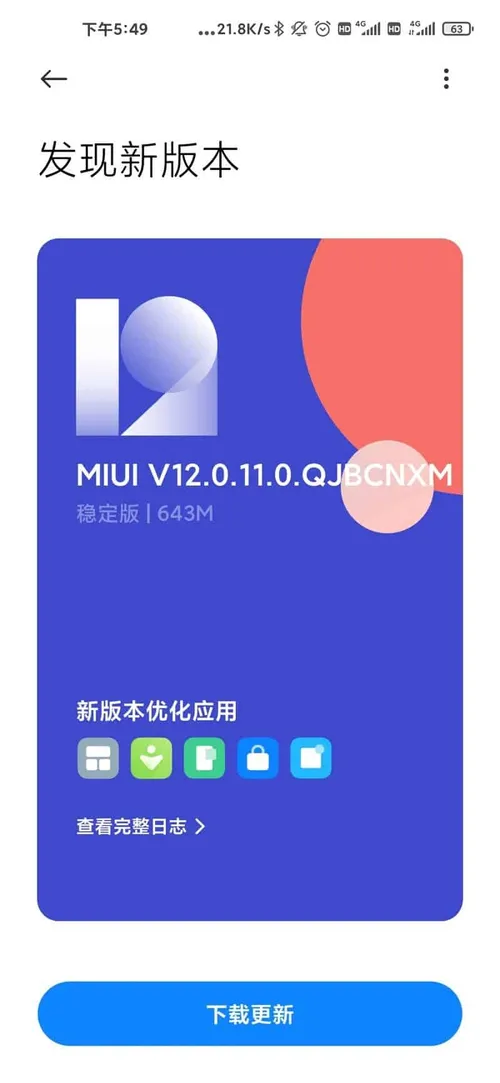 xiaomi mi 10 b