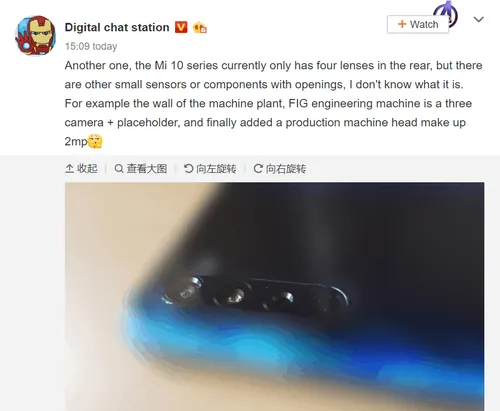 xiaomi mi 10 series a