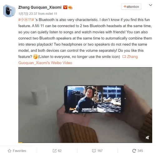 xiaomi mi 11 bluetooth connection