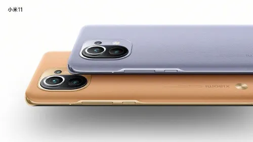 xiaomi mi 11 launch