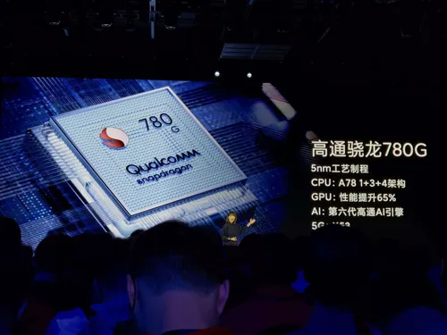 xiaomi mi 11 lite launch a