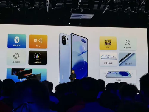 xiaomi mi 11 lite launch