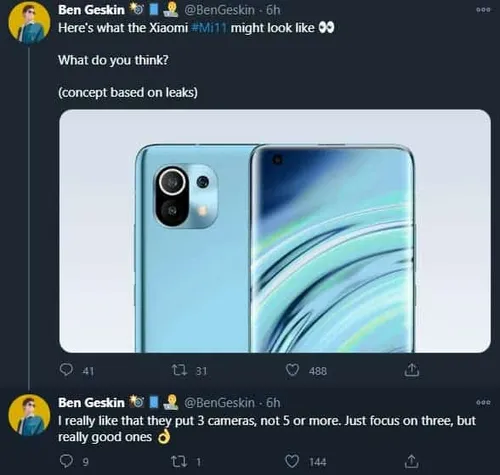 xiaomi mi 11 render b