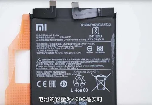 xiaomi mi 11 teardown b