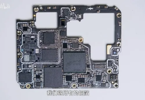 xiaomi mi 11 teardown c