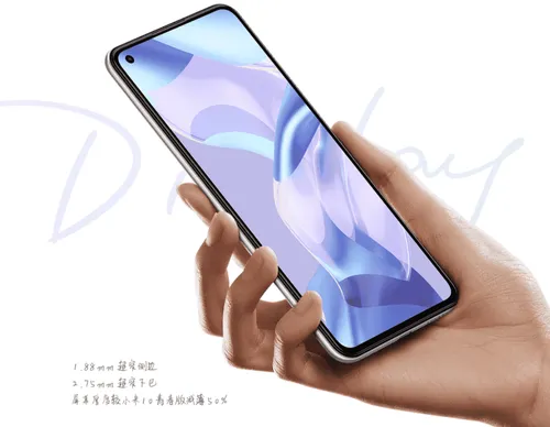 xiaomi mi 11 youth vitality edition b