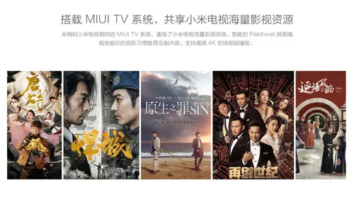 xiaomi mi 3d cinema headset b