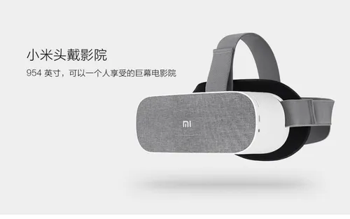xiaomi mi 3d cinema headset d