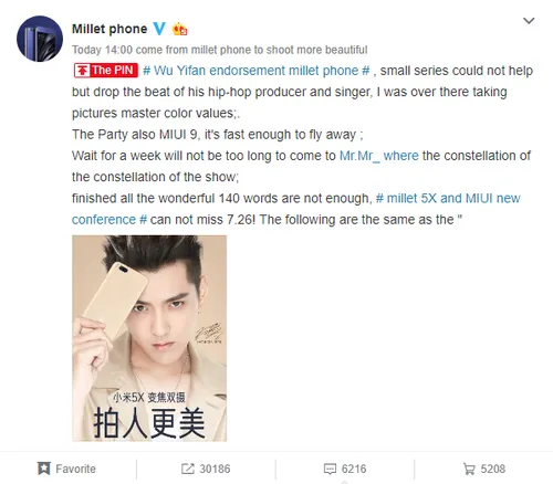 xiaomi mi 5x weibo poster