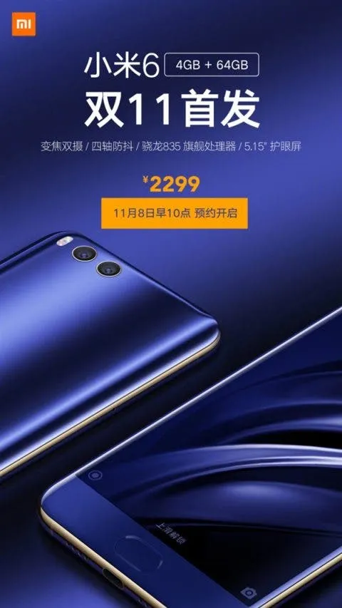 xiaomi mi 6 4gb64gb