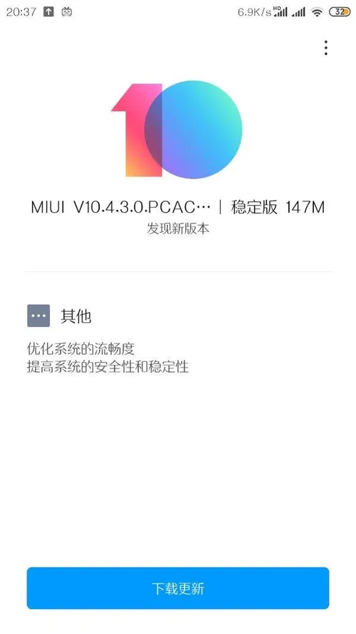 xiaomi mi 6 a