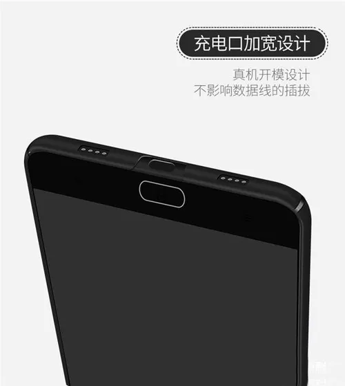 xiaomi mi 6 protective case 12