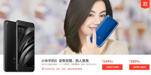 xiaomi mi 6 sale