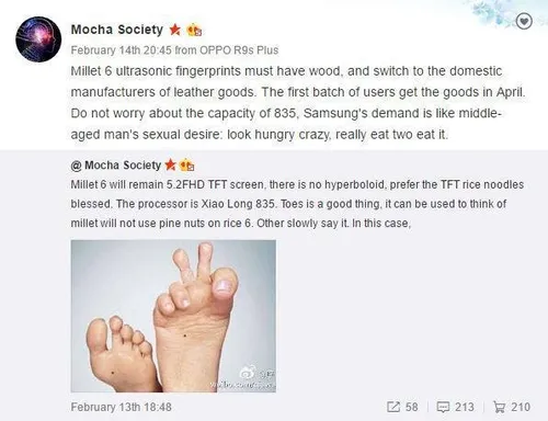 xiaomi mi 6 specifiche