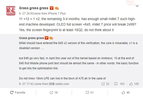 xiaomi mi 7 snapdragon 845