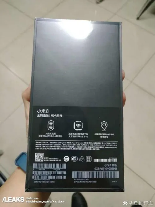 xiaomi mi 8 2 1