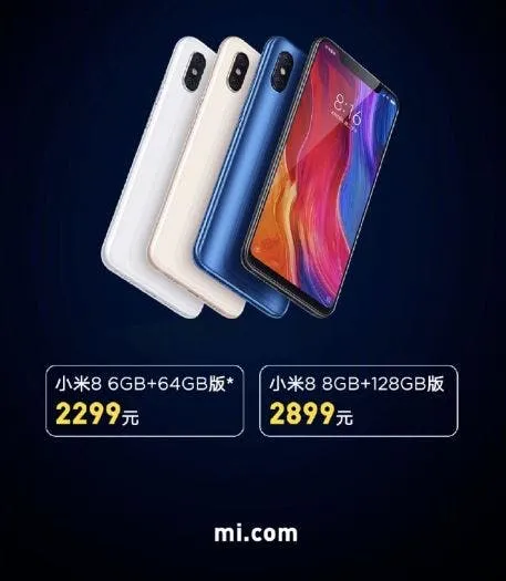 xiaomi mi 8 b