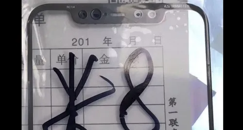 xiaomi mi 8 front panel a