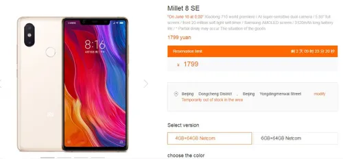 xiaomi mi 8 se a 1