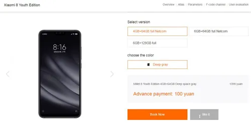 xiaomi mi 8 youth edition 2