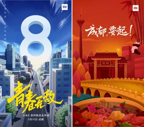 xiaomi mi 8 youth edition invite 1024x906