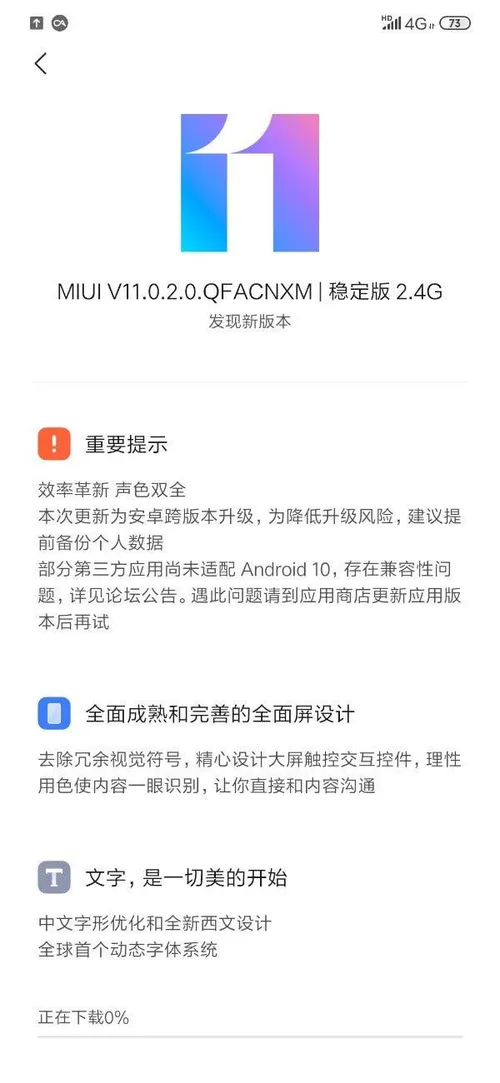 xiaomi mi 9 a