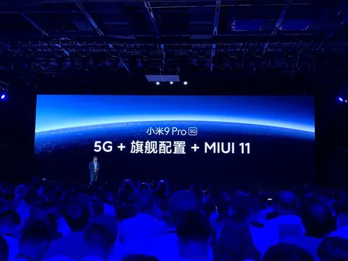 xiaomi mi 9 pro 5g launch a