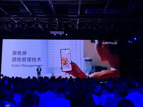 xiaomi mi 9 pro 5g launch e