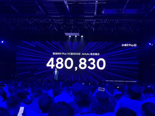 xiaomi mi 9 pro 5g launch h