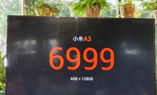 xiaomi mi a3