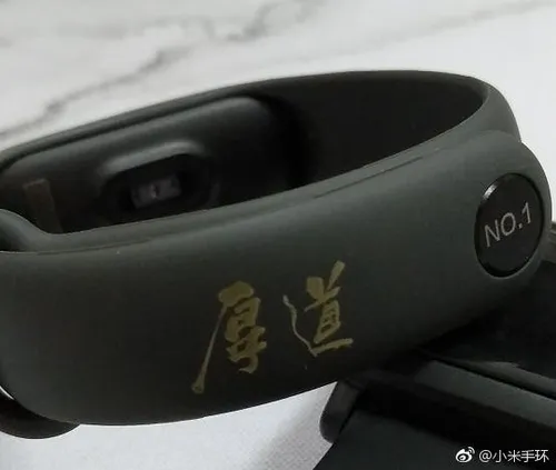xiaomi mi band 3