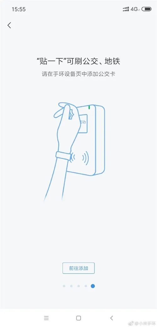 xiaomi mi band 3 nfc version a