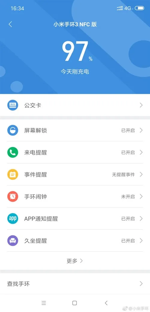 xiaomi mi band 3 nfc version