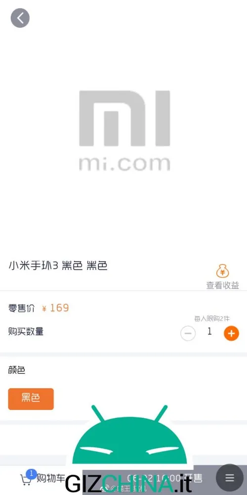 xiaomi mi band 3 prezzo