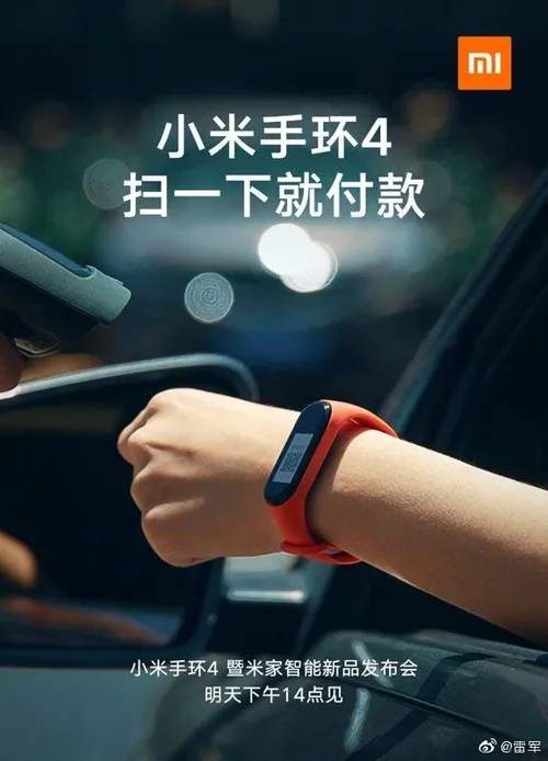 xiaomi mi band 4 a