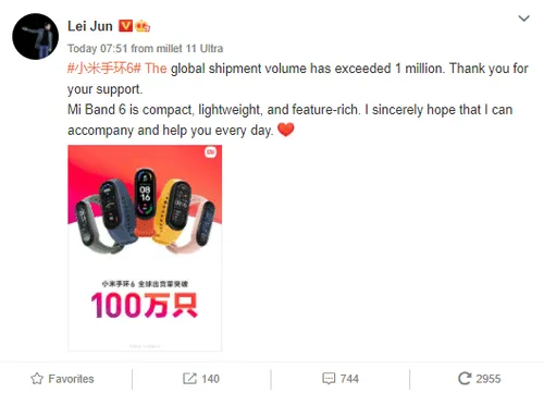 xiaomi mi band 6