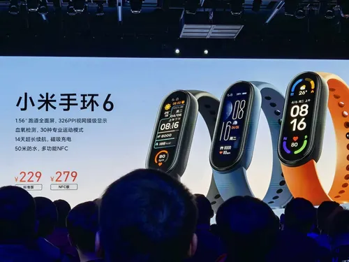 xiaomi mi band 6 launch f