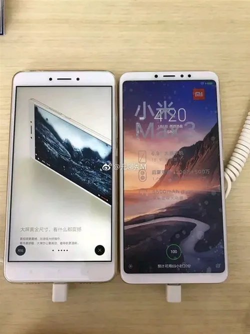 xiaomi mi max 3 vs mi max 2