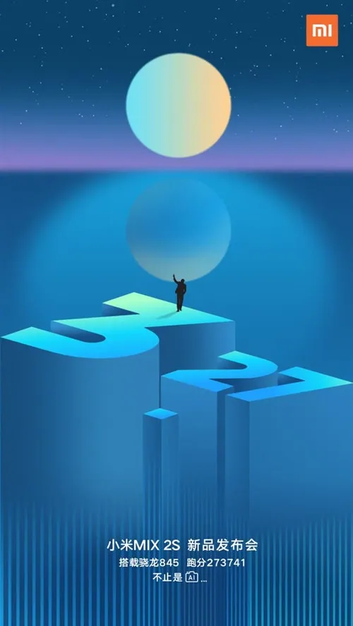 xiaomi mi mix 2s 1 1