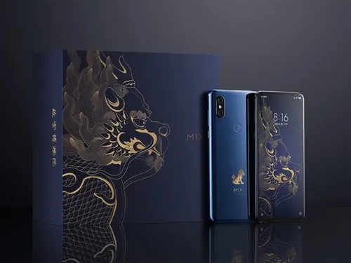 xiaomi mi mix 3 forbidden city edition c