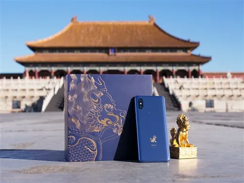 xiaomi mi mix 3 forbidden city edition