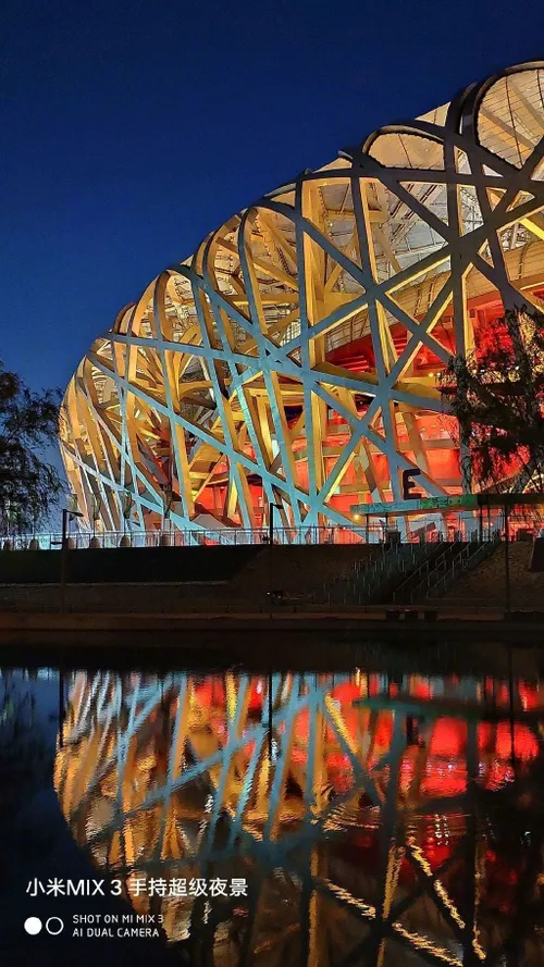 xiaomi mi mix 3 night image a