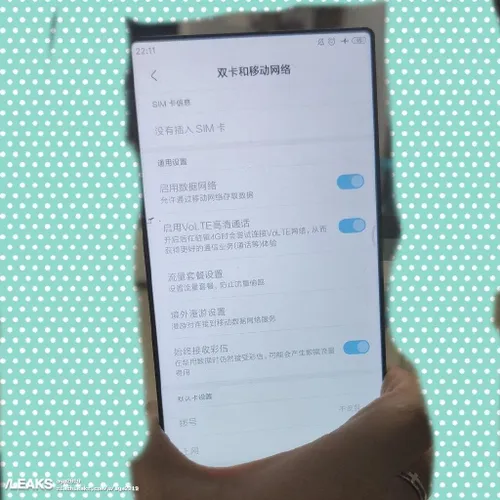 xiaomi mi mix 4