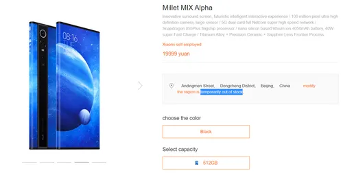 xiaomi mi mix alpha